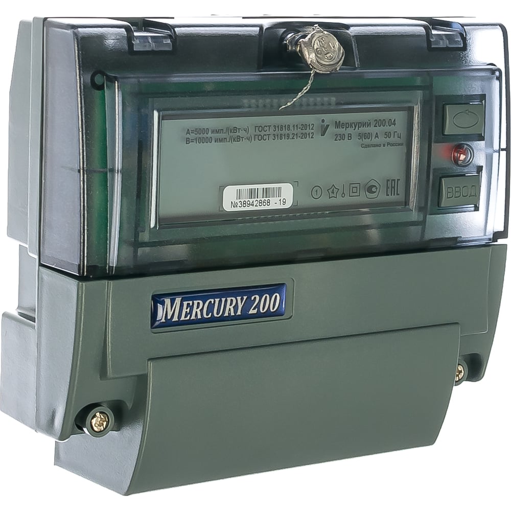 Меркурий 3ф 60а. Меркурий 200.2. однофазный меркурий 200.