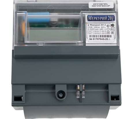 Счетчик Инкотекс Меркурий 201.2 1ф 5-60А 220В 32416 28045