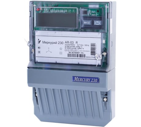 Счетчик Инкотекс Меркурий 230 AR-03 R 3ф 5-7.5А 0.5s/1.0 класс точности, 32439 69635