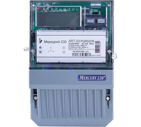 Счетчик Инкотекс Меркурий 230 ART-03 PQRSIDN 3ф 5-7.5А 0.5s/1.0 класс точности, 32775 120155