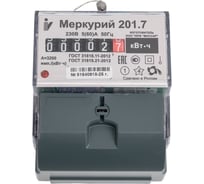 Счетчик Инкотекс Меркурий 201.7 1ф 5-60А 1 класс точности, 32680 331902