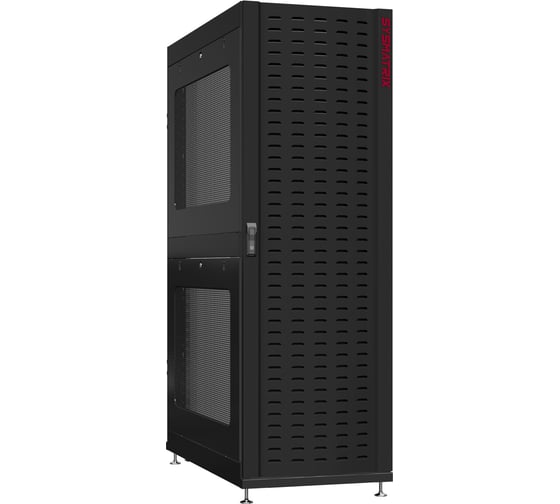 Шкаф SYSMATRIX NS 42u, 800x1200 8242.9602