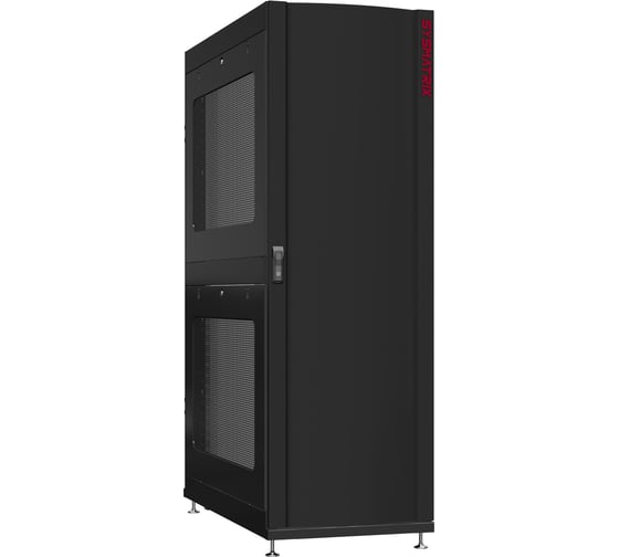 Шкаф SYSMATRIX 45u 600x1070 NS 6145.9202 1
