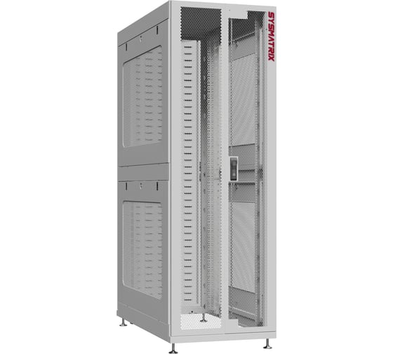 Шкаф SYSMATRIX 45u 600x1200 NS 6245.7462 1