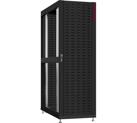 Шкаф SYSMATRIX 45u 600x1070 NS 6145.9660