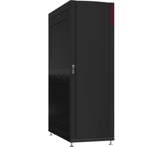 Шкаф SYSMATRIX 48u 800x1070 NS 8148.9251 1