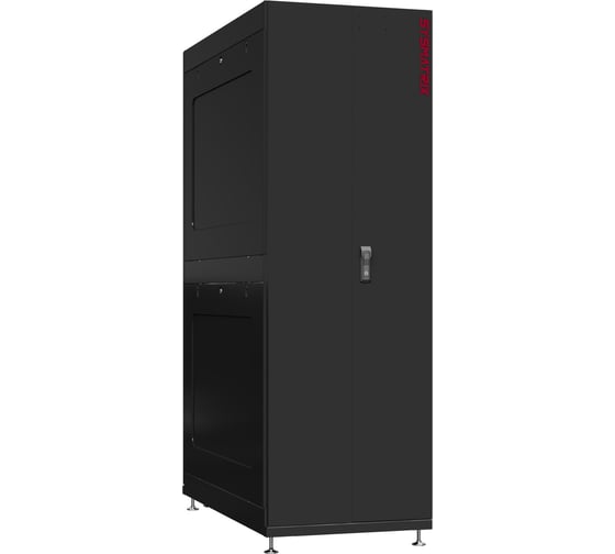 Шкаф SYSMATRIX 24u 800x1200 NS 8224.9541