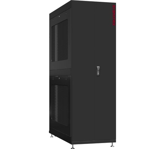 Шкаф SYSMATRIX NS 48u, 800x1200 8248.9522