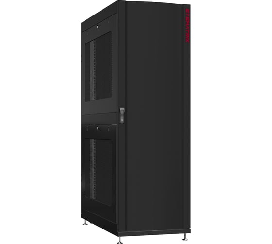 Шкаф SYSMATRIX 45u 800x1070 NS 8145.9222 1