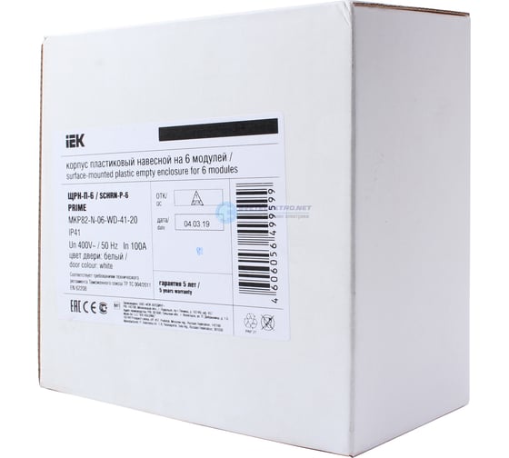 Пластиковый корпус IEK Prime щрн-п-4 белый/белая дверь ip41 MKP82-N-04-WD-41-20