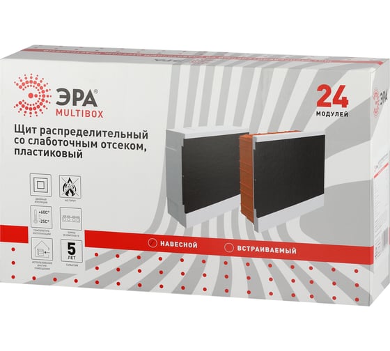 Распределительный щит ЭРА со слаботочным отсеком MultiBox bs24s навесной пластиковый 24 модуля IP41 Б0059315