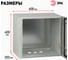 Металлический корпус ЭРА ЩМП40.60.25 OPTIMA c.4.6.25 (400x600x250) У2 IP54 Б0061611 3