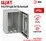 Металлический корпус ЭРА ЩМП25.30.15 OPTIMA c.2.3.15 (250x300x150) У2 IP54 Б0061589 4