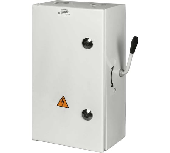 Ящик с рубильником ЯБПВУ-250А IP54 с ПН-2 модификация 2 SQ1603-0011