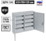 Щит TDM ELECTRIC ЩРН-144 632x780x120 мм, 2-х дверный SQ0905-0024 2