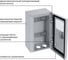 Щит TDM ELECTRIC ЩУ-МП Народный эконом 295x190x110 мм, с окном, IP54 SQ0905-3101 3