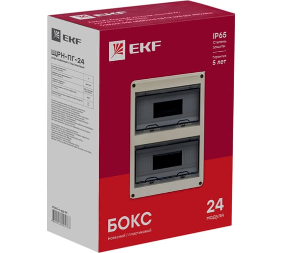 Распределительный навесной щит EKF ЩРН-ПГ-24 354х272х109 IP65 PROxima pb65-n-pg-24
