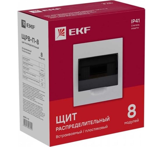 Распределительный встраиваемый щит EKF ЩРв-П-8 IP40 пластиковый pb40-v-8