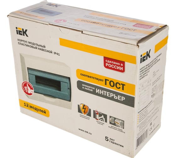 Бокс IEK ЩРН-П-12 ИЭК MKP12-N-12-40-10