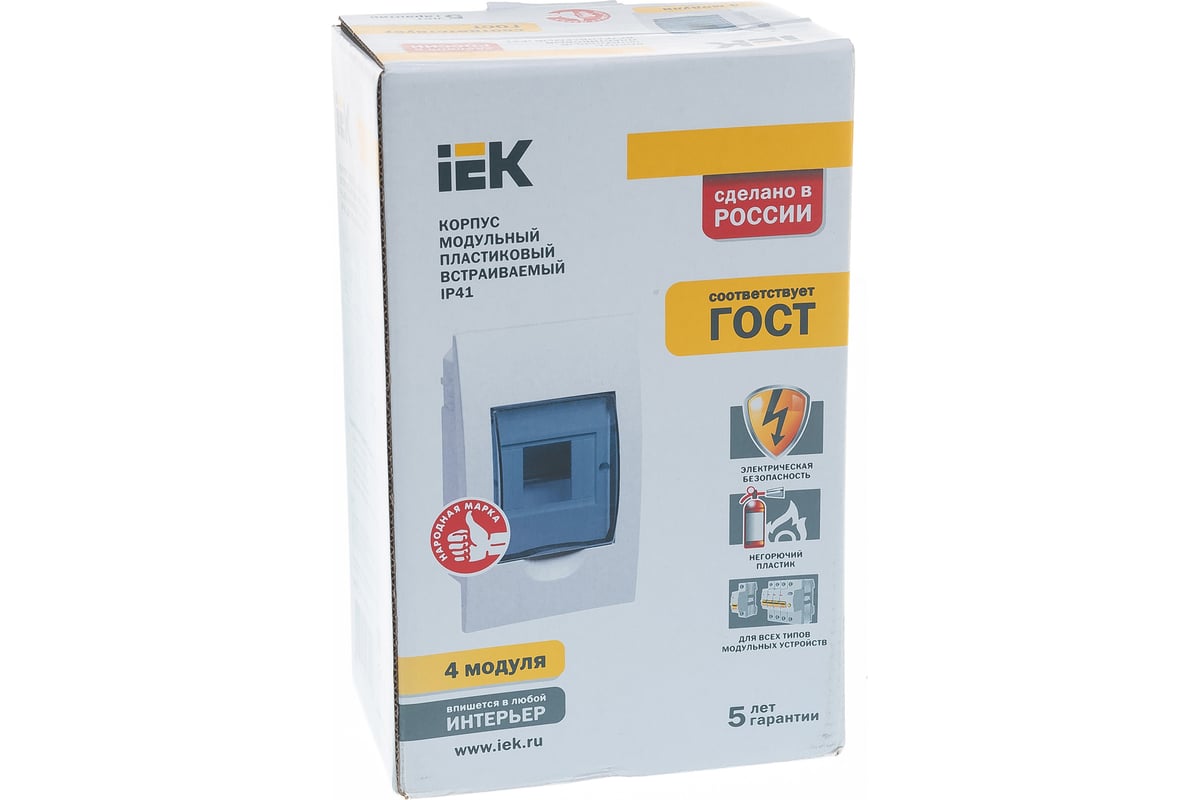 Iek 4 11. Iek 4 11