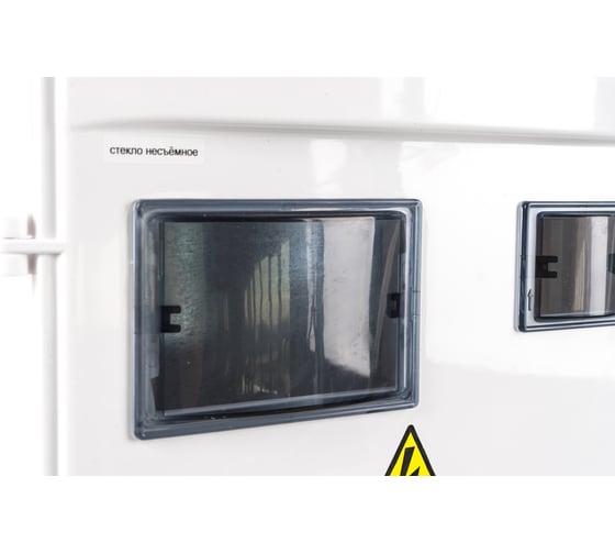 Пластиковый корпус IEK ЩУРн-П 3/6 IP55 ИЭК MSP306-3-55