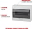 Корпус ЭРА ЩРН-П-12SIMPLE IP41, пластиковый Б0041525 3