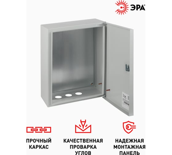 Щит с монтажной панелью ЭРА SIMPLE ЩМП-04 IP31, 400х300х175, Б0041655