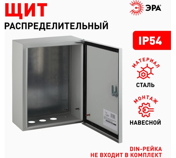 Щит с монтажной панелью ЭРА SIMPLE ЩМПг-04 IP54, 400х300х175, Б0041666