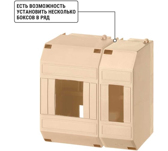 Бокс TDM ELECTRIC КМПн 1/4 для наружной установки IP20 ЭКО сосна инд. штрихкод SQ0907-0502