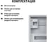 Щит TDM ELECTRIC ЩУРН-3/12Э SQ0905-0047 9