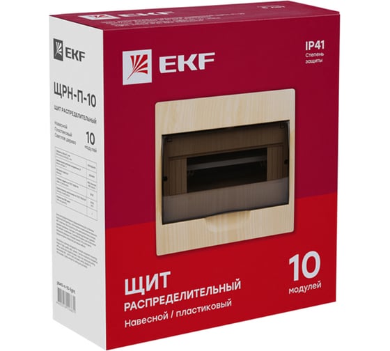 Распределительный навесной щит EKF ЩРН-П-10 PROxima IP41 светлое дерево pb40-n-10-light