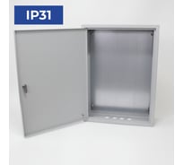 Корпус Электростандарт ЩМП-4-0 800*650*220мм IP31 821237