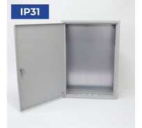 Корпус Электростандарт ЩМП-3-1 650*500*150мм IP31 821236