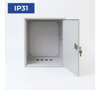 Корпус Электростандарт ЩМП-7-0 1320*750*300мм IP31 821240