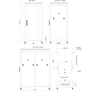 Сетевой шкаф ITK Linea N 19" 47U 600x1000 мм LN35-47U61-G