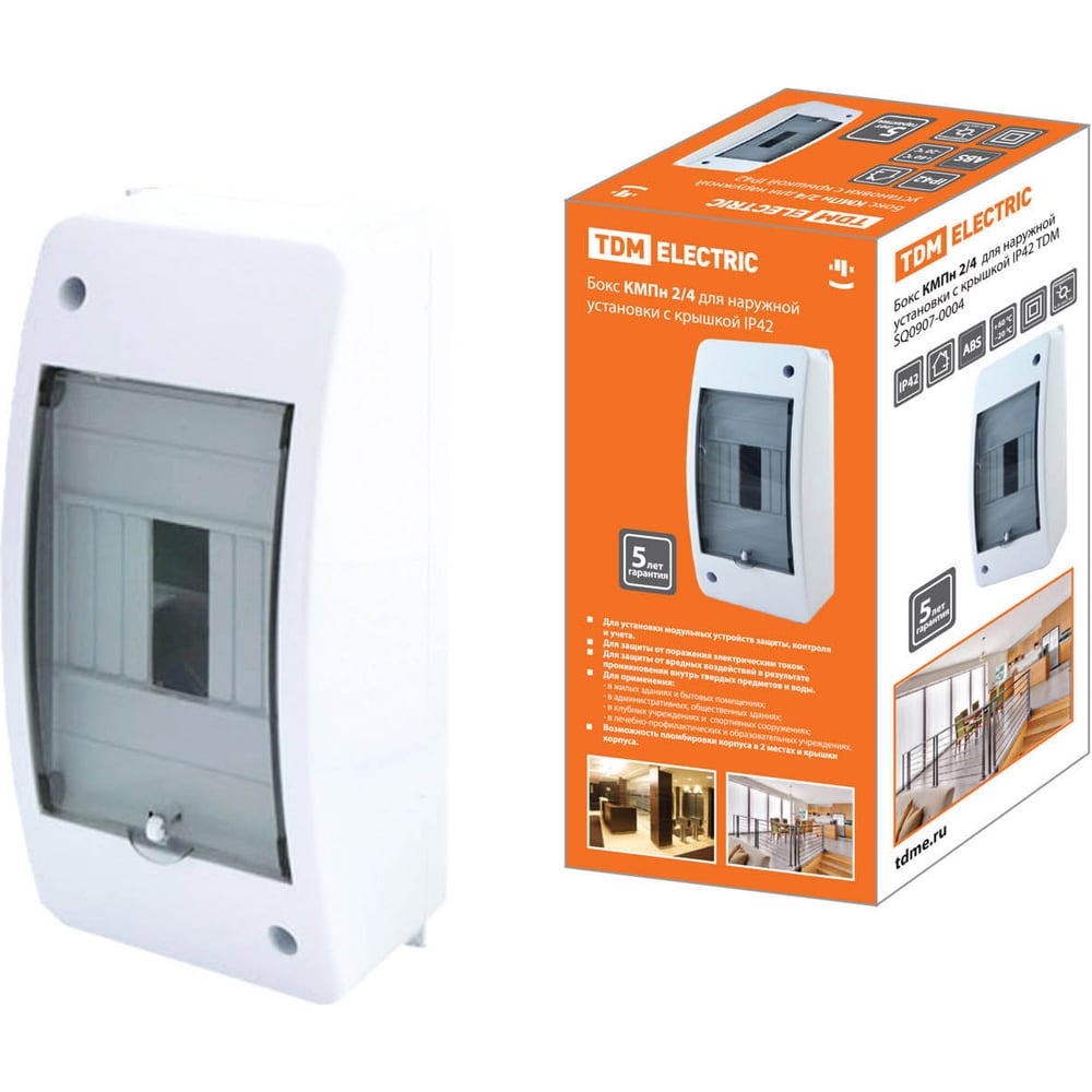 Бокс с крышкой для наружной установки TDM КМПн 2/4 IP42 SQ0907-0004 ...