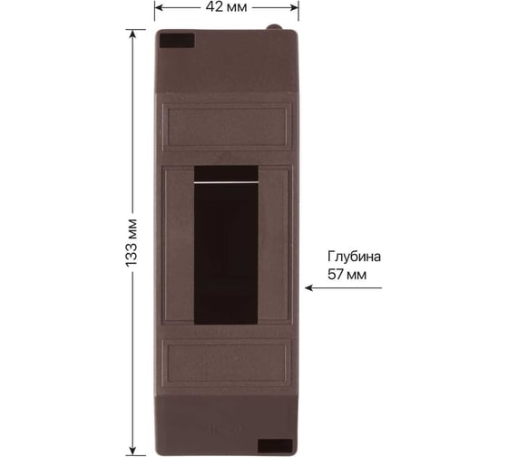 Бокс для наружной установки TDM ELECTRIC КМПн 1/2 ЭКО, IP20, инд. штрихкод SQ0907-0401