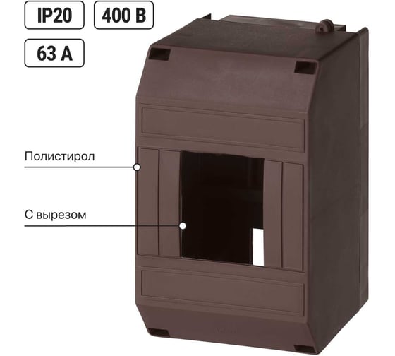Бокс для наружной установки TDM ELECTRIC КМПн 1/4 ЭКО, IP20, инд. штрихкод SQ0907-0402