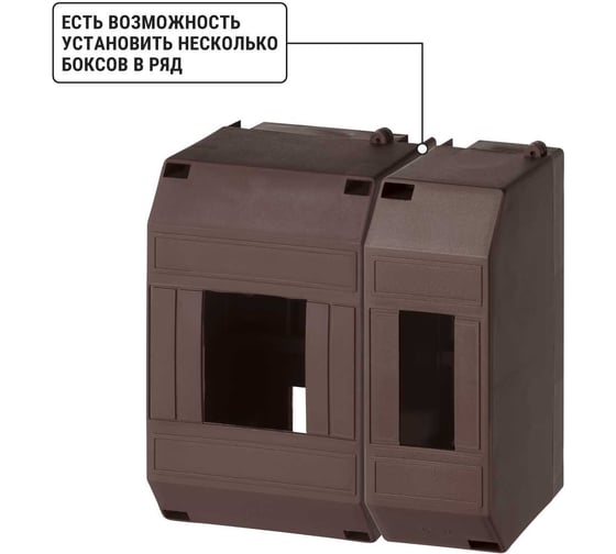 Бокс для наружной установки TDM ELECTRIC КМПн 1/4 ЭКО, IP20, инд. штрихкод SQ0907-0402