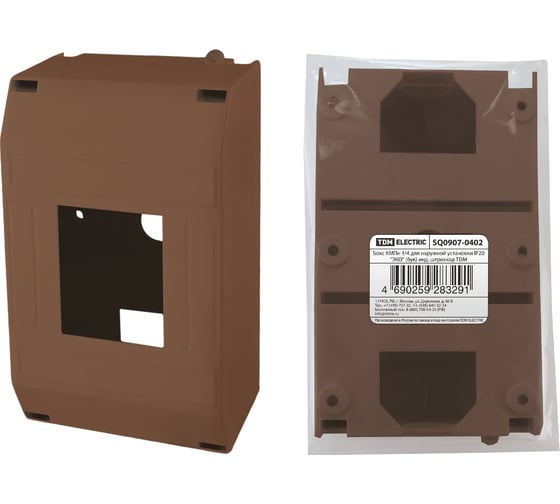 Бокс для наружной установки TDM КМПн 1/4 ЭКО, IP20, инд. штрихкод SQ0907-0402 1