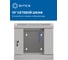 Телекоммуникационный шкаф 5Bites 4U / 312x300 / 10" / WALL / GREY TC3204-04G 3
