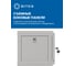 Телекоммуникационный шкаф 5Bites 4U / 312x300 / 10" / WALL / GREY TC3204-04G 4