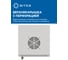Телекоммуникационный шкаф 5Bites 4U / 312x300 / 10" / WALL / GREY TC3204-04G 5