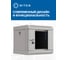 Телекоммуникационный шкаф 5Bites 4U / 312x300 / 10" / WALL / GREY TC3204-04G 7