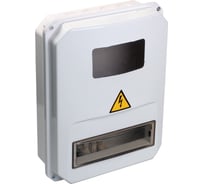 Корпус IEK, пластиковый, ЩУРн-П 3/10, IP55, ИЭК, MSP310-3-55
