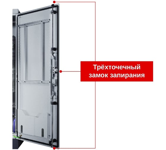 Шкаф навесной Tekpan DM Large New 600x1200x400мм. TP 286124