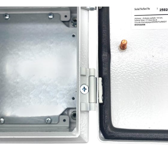 Шкаф навесной Tekpan DM Medium New 800x800x210мм. TP 258821