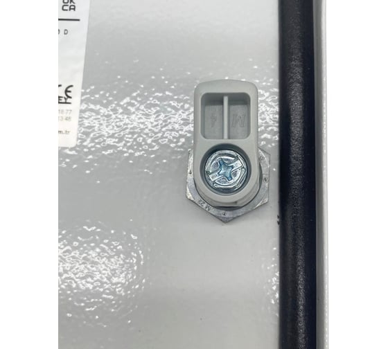 Шкаф навесной Tekpan DM Medium New 800x800x210мм. TP 258821
