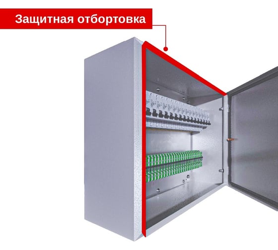 Шкаф навесной Tekpan DM Medium New 600x1200x300мм. TP 256123