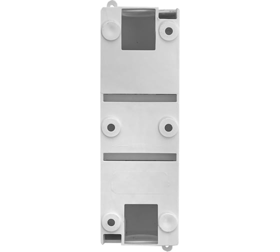 Бокс EKF КМПН 1/2 PROxima 156 шт pbm40-n-2s